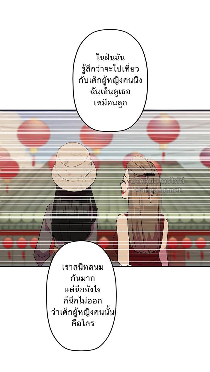 Doujin-Lc- อ่าน โดจิน มังฮวา เกาหลี ญี่ปุ่น จีน แปลไทย Take My Money รักนี้...มีเปย์ ตอนที่ 1 2 3 4 5 6 7 8 9 10 11 12 13 14 ฟรี ไม่มีโฆษณา อ่าน โดจิน Manhwa เกาหลี ญี่ปุ่น จีน เรามีครบ คัดมาให้เน้นๆ โดจิน 18+ รับประกันความฟินโดย Doujin Lc
