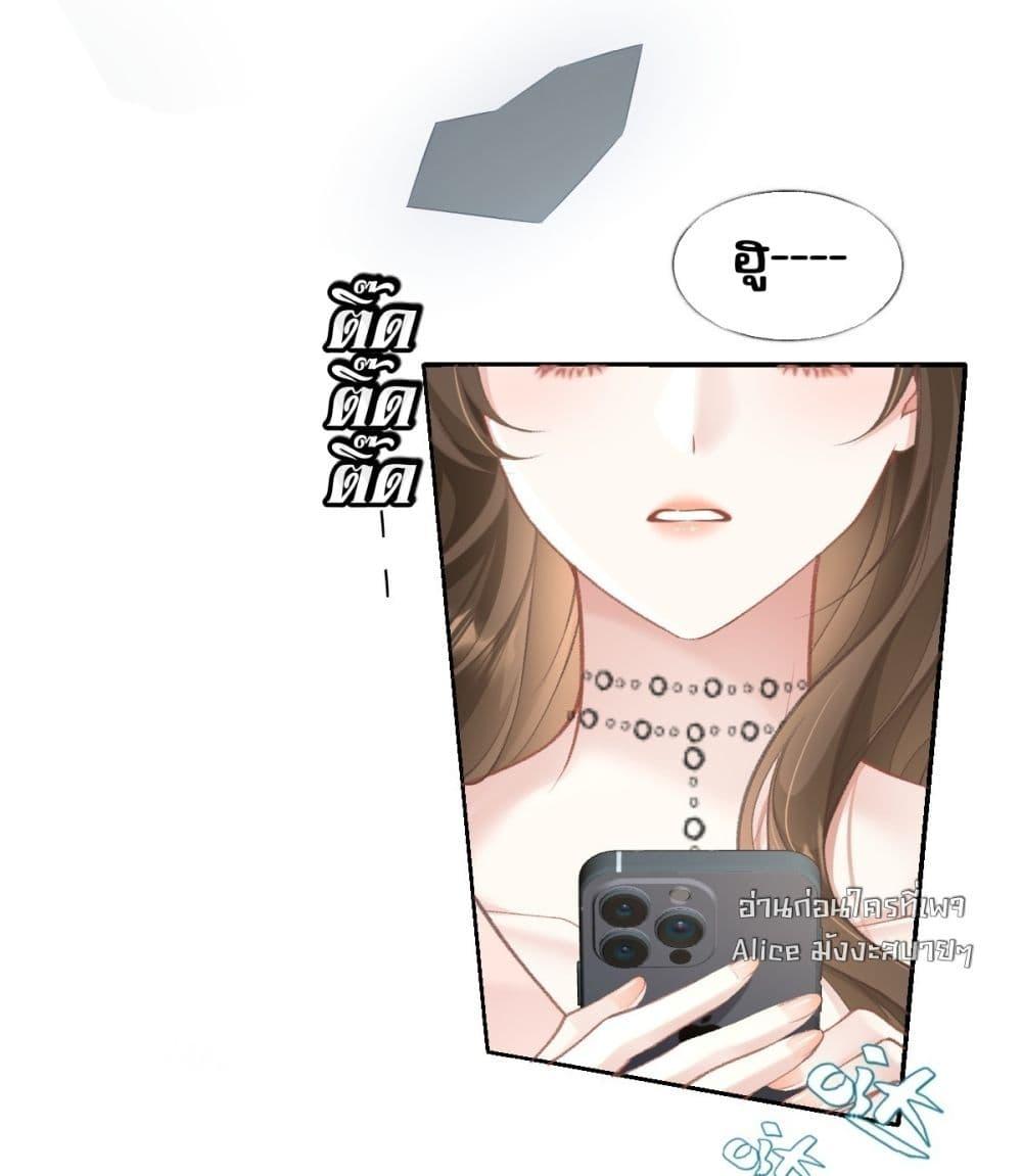 Manga-lc-com อ่านมังงะ อ่านการ์ตูน ออนไลน์ ฟรี OneNightStand ตอนที่ 1 2 3 4 5 6 7 8 9 10 11 12 13 14 ฟรี ไม่มีโฆษณา Manga-lc - อ่าน มังงะ อ่าน การ์ตูน ออนไลน์ อ่านมังงะ ฟรี