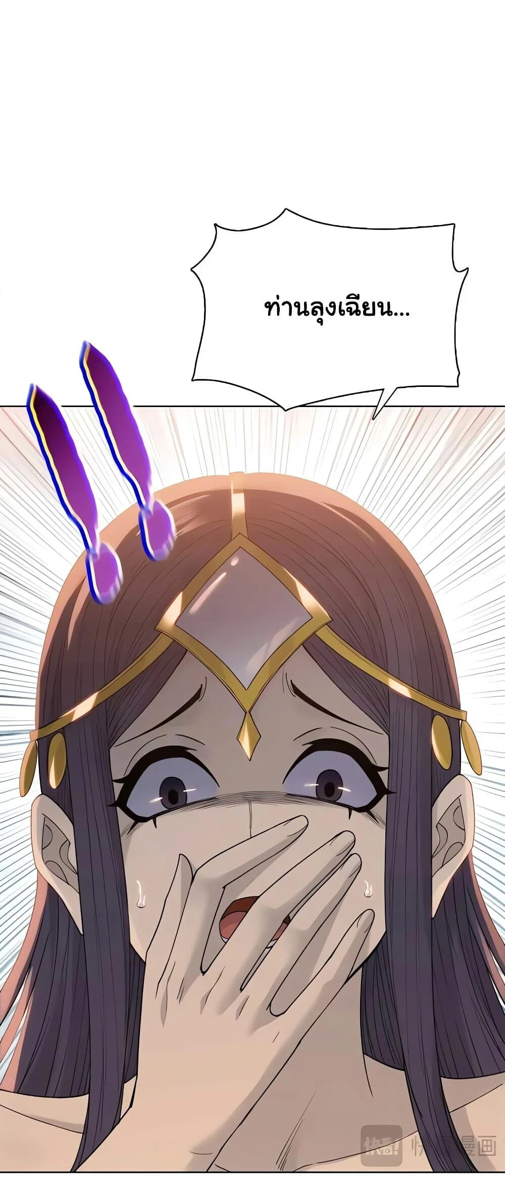 Manga-lc-com อ่านมังงะ อ่านการ์ตูน ออนไลน์ ฟรี Pig Slayer พิชิตโลกด้วยมีดเชือดหมู ก็สมเหตุสมผลใช่ไหม ตอนที่ 1 2 3 4 5 6 7 8 9 10 11 12 13 14 ฟรี ไม่มีโฆษณา Manga-lc - อ่าน มังงะ อ่าน การ์ตูน ออนไลน์ อ่านมังงะ ฟรี