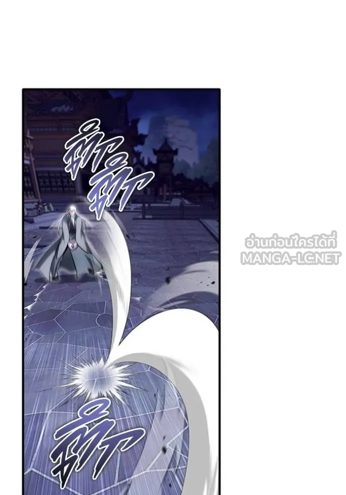 Regressor’s Life Aft ตอนที่ 67 รูปที่ 55