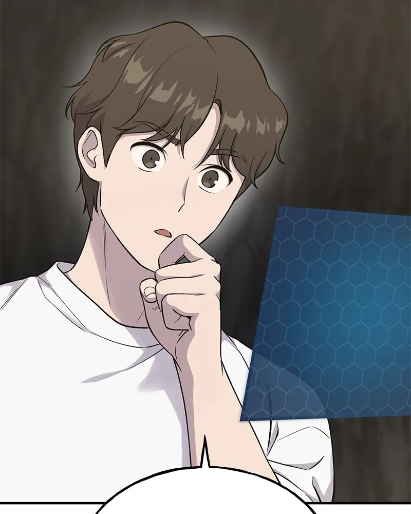 ปลูกผักพิชิตหอคอย ตอนที่ 15 รูปที่ 92