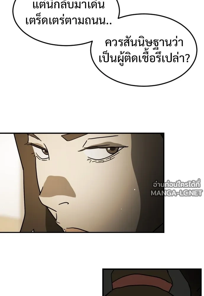 Manga-lc-com อ่านมังงะ อ่านการ์ตูน ออนไลน์ ฟรี วันดีคืนดี โซลก็ ตอนที่ 1 2 3 4 5 6 7 8 9 10 11 12 13 14 ฟรี ไม่มีโฆษณา Manga-lc - อ่าน มังงะ อ่าน การ์ตูน ออนไลน์ อ่านมังงะ ฟรี