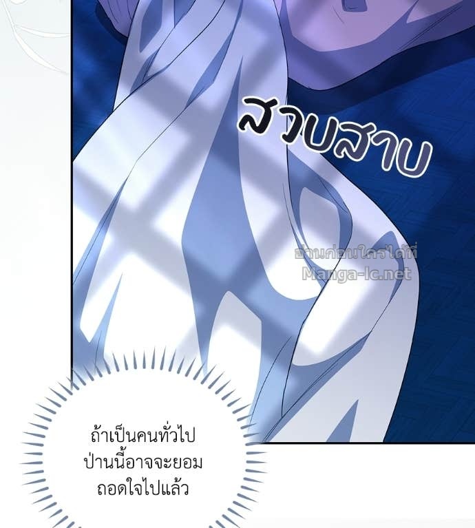 Doujin-Lc- อ่าน โดจิน มังฮวา เกาหลี ญี่ปุ่น จีน แปลไทย คิดว่าการบิดเบือนต้นฉบับ มันทำได้ง่าย ๆ หรือไง ตอนที่ 1 2 3 4 5 6 7 8 9 10 11 12 13 14 ฟรี ไม่มีโฆษณา อ่าน โดจิน Manhwa เกาหลี ญี่ปุ่น จีน เรามีครบ คัดมาให้เน้นๆ โดจิน 18+ รับประกันความฟินโดย Doujin Lc