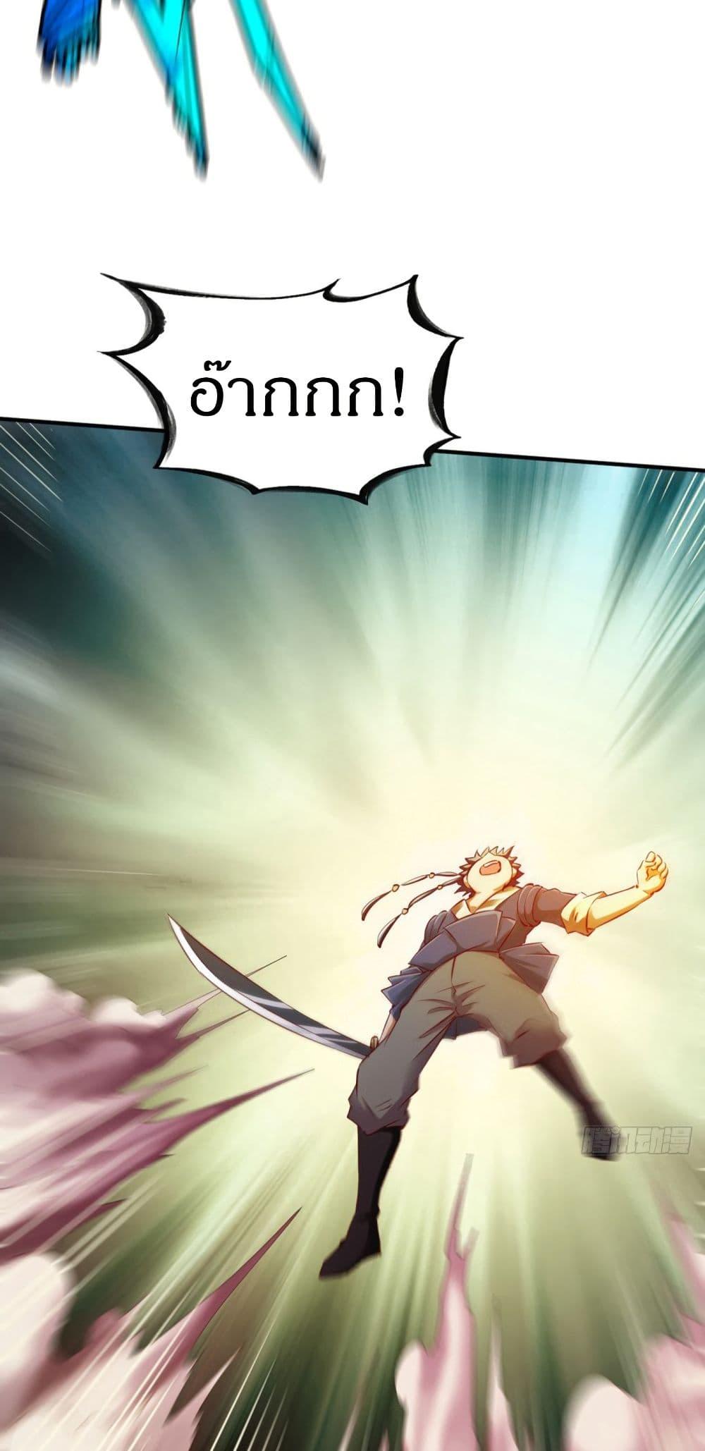 Manga-lc-com อ่านมังงะ อ่านการ์ตูน ออนไลน์ ฟรี The Legendary Tripod ตอนที่ 1 2 3 4 5 6 7 8 9 10 11 12 13 14 ฟรี ไม่มีโฆษณา Manga-lc - อ่าน มังงะ อ่าน การ์ตูน ออนไลน์ อ่านมังงะ ฟรี