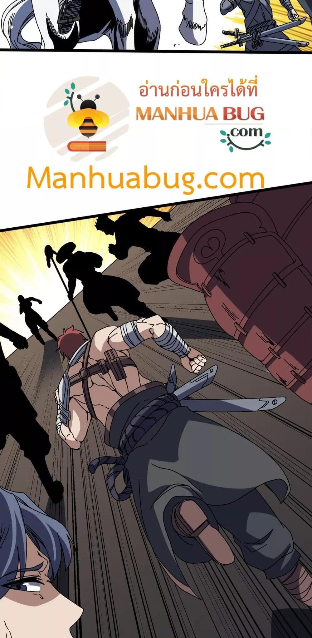 Manga-lc-com อ่านมังงะ อ่านการ์ตูน ออนไลน์ ฟรี Startingasthe ตอนที่ 1 2 3 4 5 6 7 8 9 10 11 12 13 14 ฟรี ไม่มีโฆษณา Manga-lc - อ่าน มังงะ อ่าน การ์ตูน ออนไลน์ อ่านมังงะ ฟรี