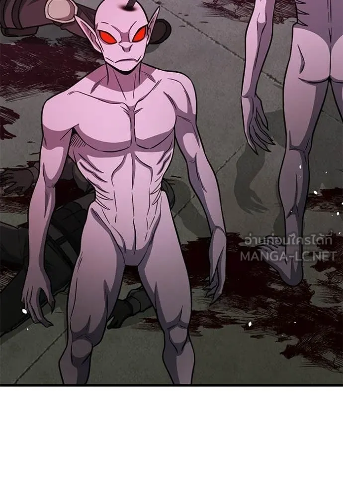 อัจฉริยะนอกคอก ตอนที่ 141 รูปที่ 118