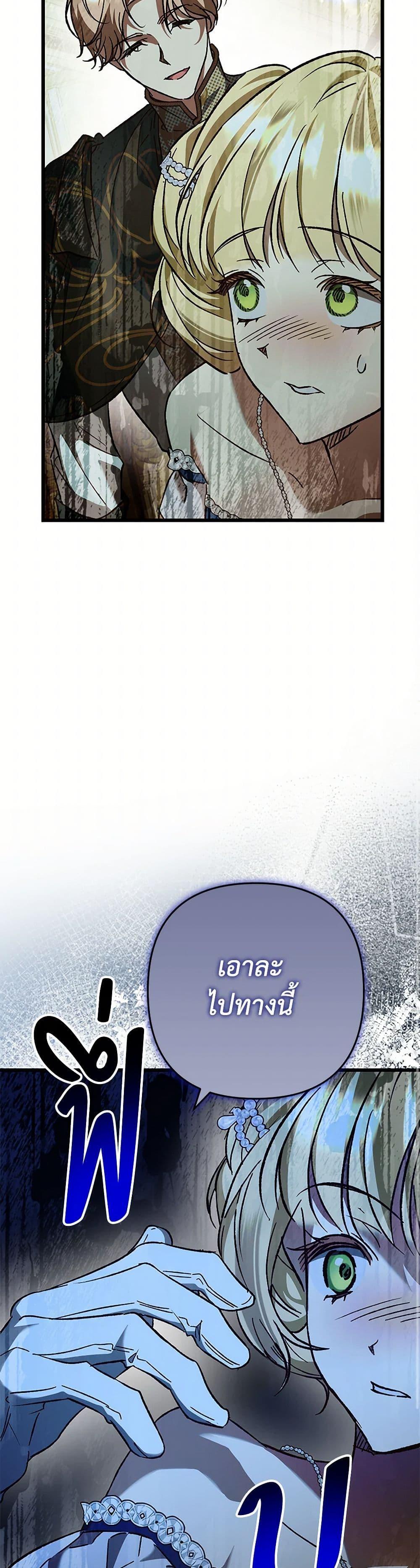 Manga-lc-com อ่านมังงะ อ่านการ์ตูน ออนไลน์ ฟรี The Male Lead Proposed to Me ตอนที่ 1 2 3 4 5 6 7 8 9 10 11 12 13 14 ฟรี ไม่มีโฆษณา Manga-lc - อ่าน มังงะ อ่าน การ์ตูน ออนไลน์ อ่านมังงะ ฟรี