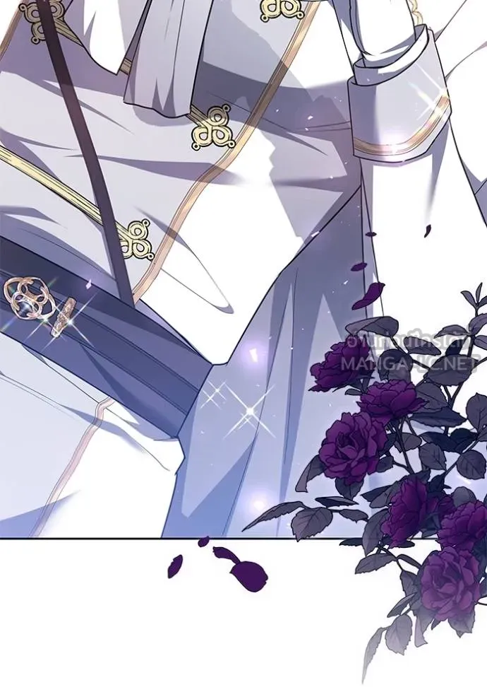 เจ้าสาวอัคนีดำ ตอนที่ 82 รูปที่ 175