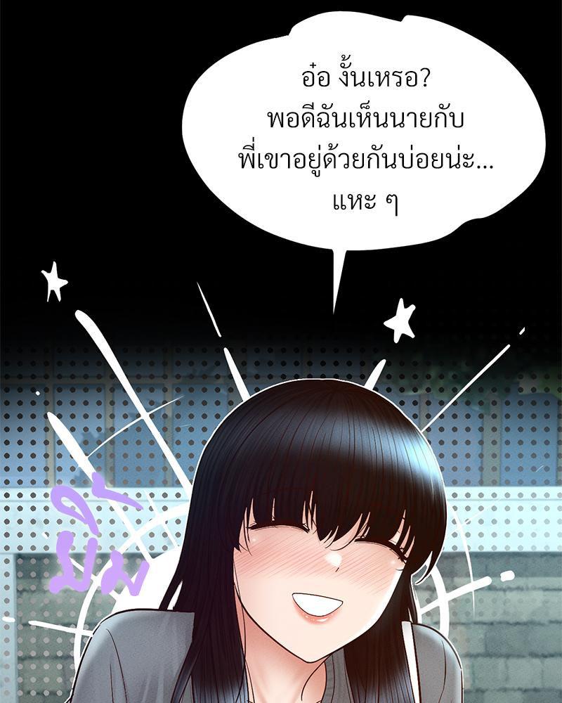 Doujin-Lc- อ่าน โดจิน มังฮวา เกาหลี ญี่ปุ่น จีน แปลไทย sweet home ตอนที่ 1 2 3 4 5 6 7 8 9 10 11 12 13 14 ฟรี ไม่มีโฆษณา อ่าน โดจิน Manhwa เกาหลี ญี่ปุ่น จีน เรามีครบ คัดมาให้เน้นๆ โดจิน 18+ รับประกันความฟินโดย  Doujin Lc