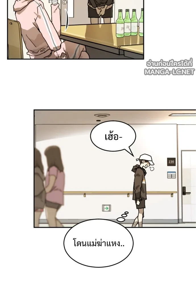 Manga-lc-com อ่านมังงะ อ่านการ์ตูน ออนไลน์ ฟรี วันดีคืนดี โซลก็ ตอนที่ 1 2 3 4 5 6 7 8 9 10 11 12 13 14 ฟรี ไม่มีโฆษณา Manga-lc - อ่าน มังงะ อ่าน การ์ตูน ออนไลน์ อ่านมังงะ ฟรี