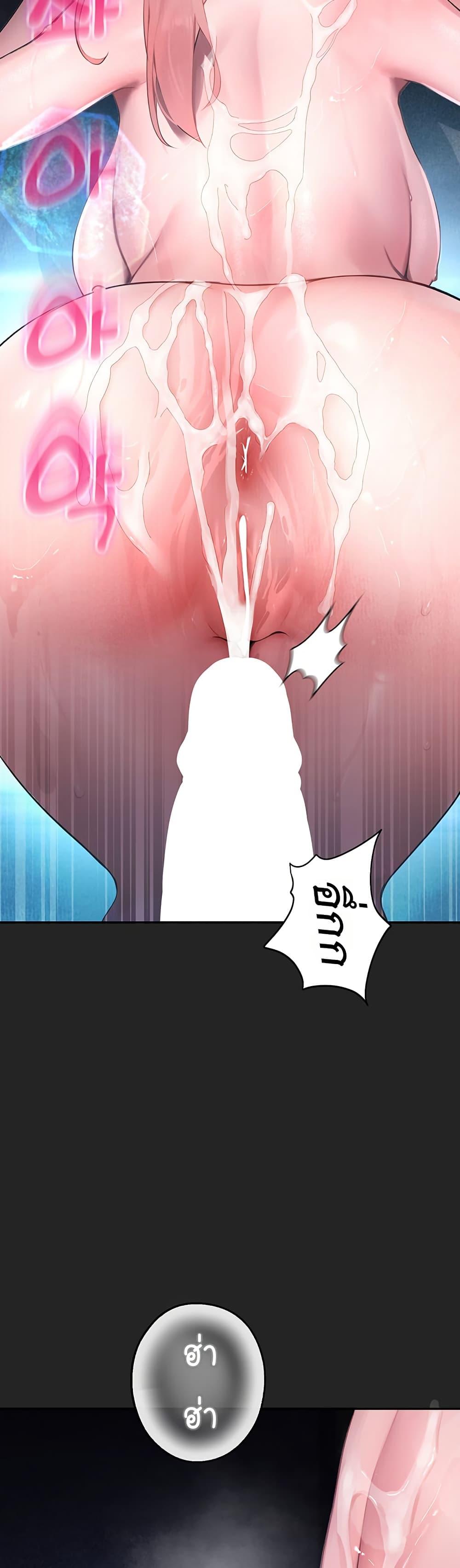 Doujin-Lc- อ่าน โดจิน มังฮวา เกาหลี ญี่ปุ่น จีน แปลไทย CCTV ตอนที่ 1 2 3 4 5 6 7 8 9 10 11 12 13 14 ฟรี ไม่มีโฆษณา อ่าน โดจิน Manhwa เกาหลี ญี่ปุ่น จีน เรามีครบ คัดมาให้เน้นๆ โดจิน 18+ รับประกันความฟินโดย  Doujin Lc