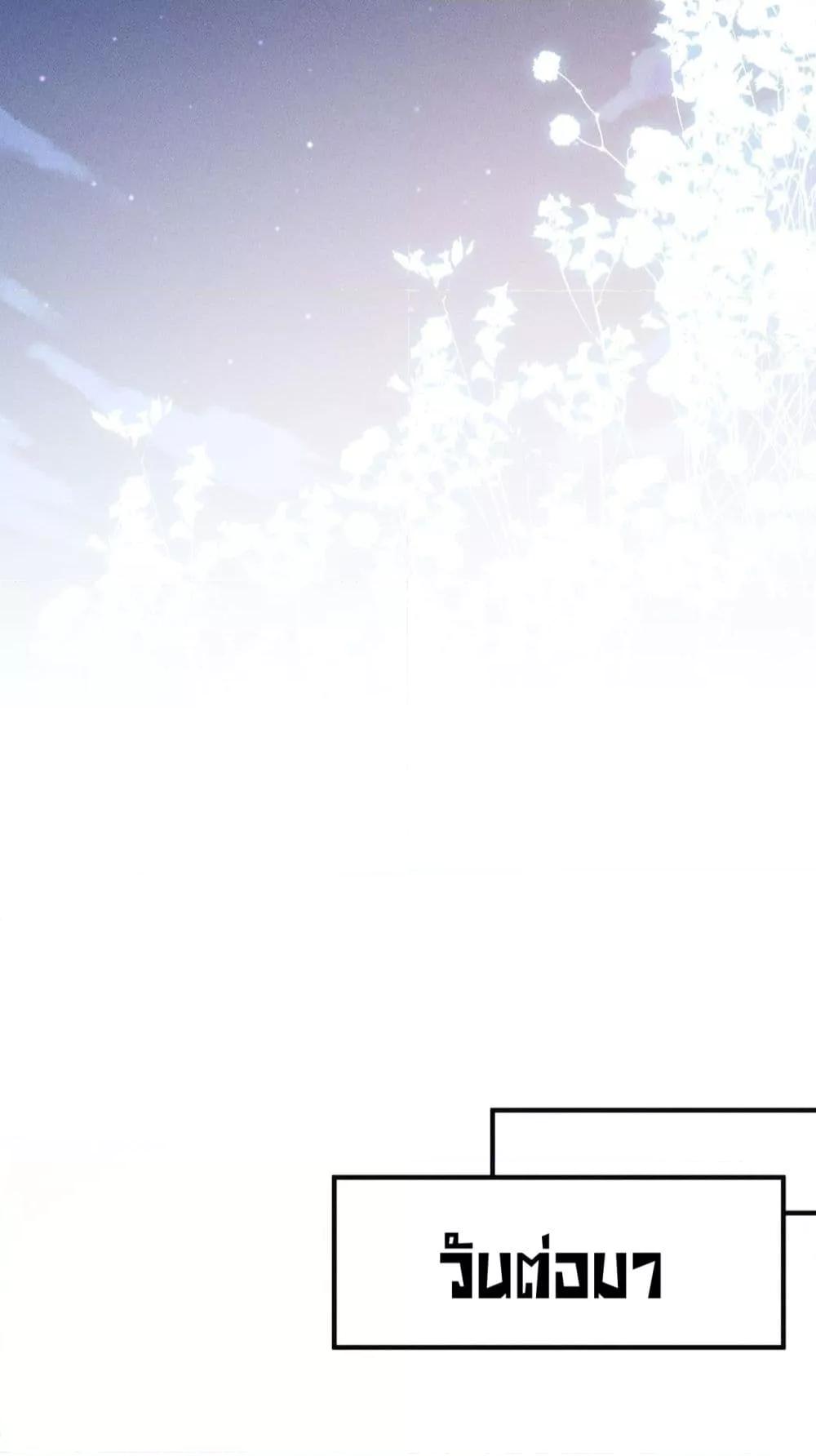 Manga-lc-com อ่านมังงะ อ่านการ์ตูน ออนไลน์ ฟรี TheAll-Around ตอนที่ 1 2 3 4 5 6 7 8 9 10 11 12 13 14 ฟรี ไม่มีโฆษณา Manga-lc - อ่าน มังงะ อ่าน การ์ตูน ออนไลน์ อ่านมังงะ ฟรี