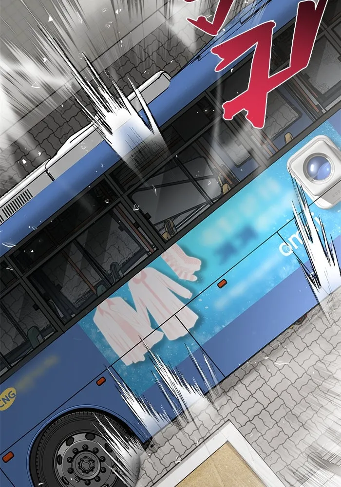 วายร้ายก็อยากมีรัก ตอนที่ 9 รูปที่ 167