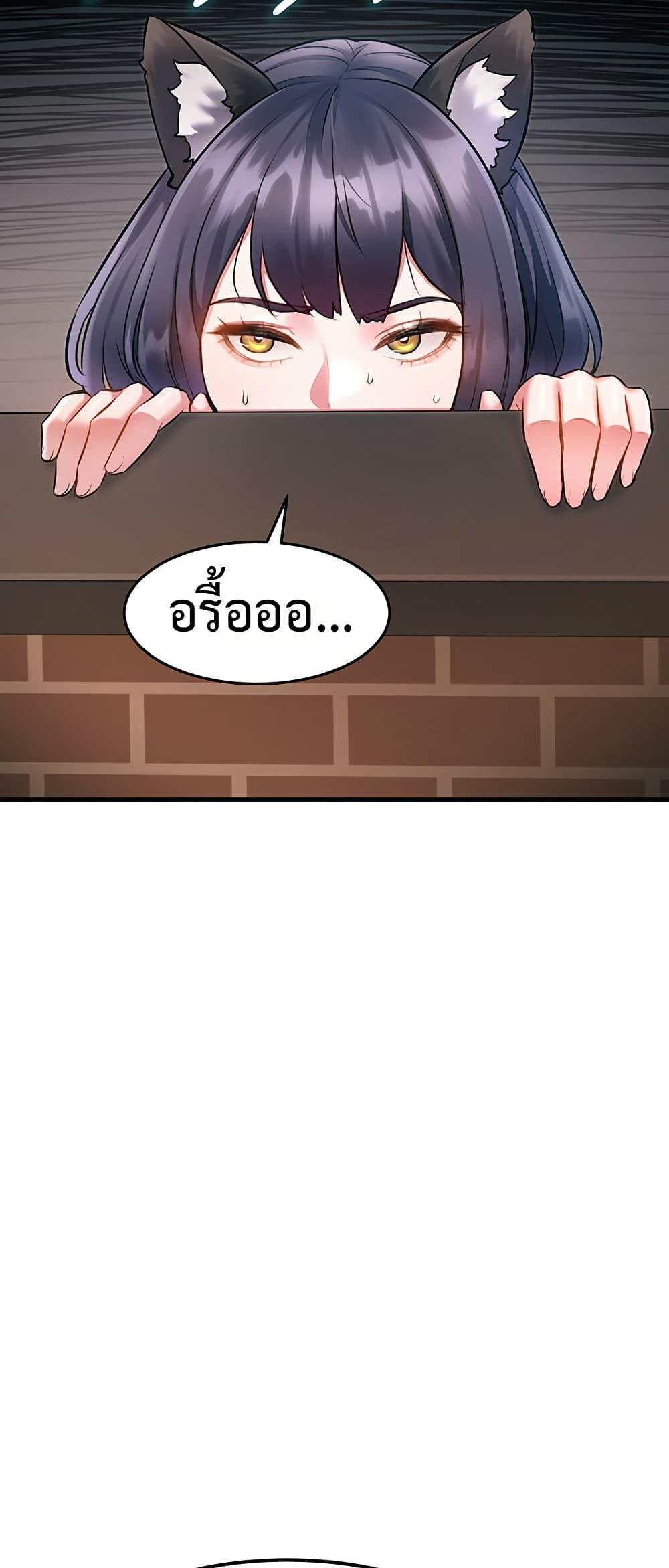 Doujin-Lc- อ่าน โดจิน มังฮวา เกาหลี ญี่ปุ่น จีน แปลไทย Each Building ตอนที่ 1 2 3 4 5 6 7 8 9 10 11 12 13 14 ฟรี ไม่มีโฆษณา อ่าน โดจิน Manhwa เกาหลี ญี่ปุ่น จีน เรามีครบ คัดมาให้เน้นๆ โดจิน 18+ รับประกันความฟินโดย  Doujin Lc