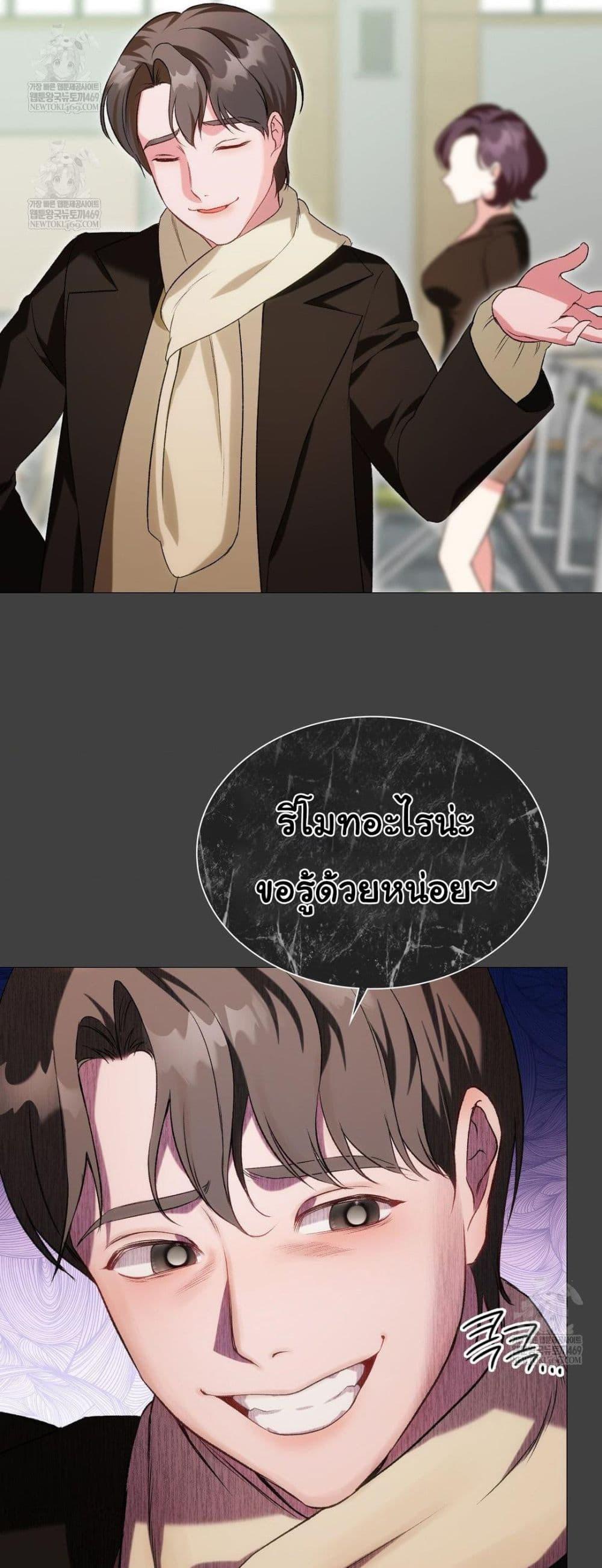 Doujin-Lc- อ่าน โดจิน มังฮวา เกาหลี ญี่ปุ่น จีน แปลไทย Change Days ตอนที่ 1 2 3 4 5 6 7 8 9 10 11 12 13 14 ฟรี ไม่มีโฆษณา อ่าน โดจิน Manhwa เกาหลี ญี่ปุ่น จีน เรามีครบ คัดมาให้เน้นๆ โดจิน 18+ รับประกันความฟินโดย  Doujin Lc