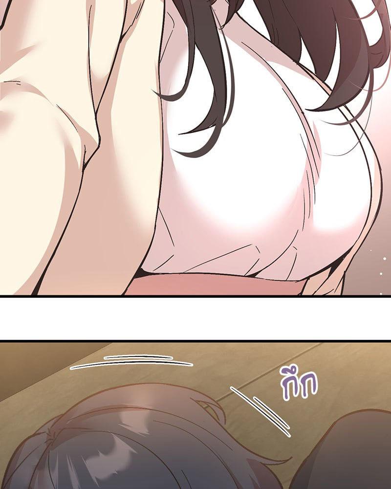 Doujin-Lc- อ่าน โดจิน มังฮวา เกาหลี ญี่ปุ่น จีน แปลไทย Playing On Hard Mode ตอนที่ 1 2 3 4 5 6 7 8 9 10 11 12 13 14 ฟรี ไม่มีโฆษณา อ่าน โดจิน Manhwa เกาหลี ญี่ปุ่น จีน เรามีครบ คัดมาให้เน้นๆ โดจิน 18+ รับประกันความฟินโดย  Doujin Lc