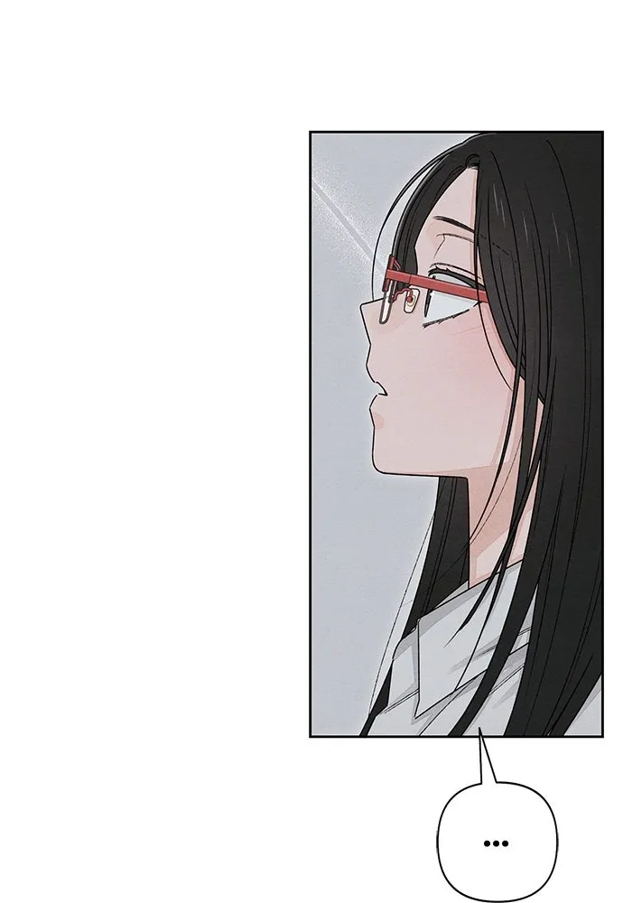 เป็นวัยรุ่นมันเหนื่อย ตอนที่ 94 รูปที่ 32