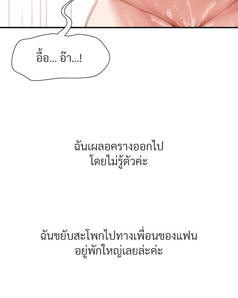 Doujin-Lc- อ่าน โดจิน มังฮวา เกาหลี ญี่ปุ่น จีน แปลไทย Delirious Diary ตอนที่ 1 2 3 4 5 6 7 8 9 10 11 12 13 14 ฟรี ไม่มีโฆษณา อ่าน โดจิน Manhwa เกาหลี ญี่ปุ่น จีน เรามีครบ คัดมาให้เน้นๆ โดจิน 18+ รับประกันความฟินโดย  Doujin Lc