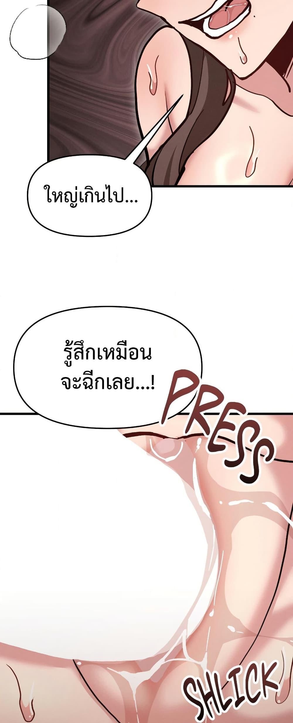Doujin-Lc- อ่าน โดจิน มังฮวา เกาหลี ญี่ปุ่น จีน แปลไทย Daddy’s Girl ตอนที่ 1 2 3 4 5 6 7 8 9 10 11 12 13 14 ฟรี ไม่มีโฆษณา อ่าน โดจิน Manhwa เกาหลี ญี่ปุ่น จีน เรามีครบ คัดมาให้เน้นๆ โดจิน 18+ รับประกันความฟินโดย  Doujin Lc