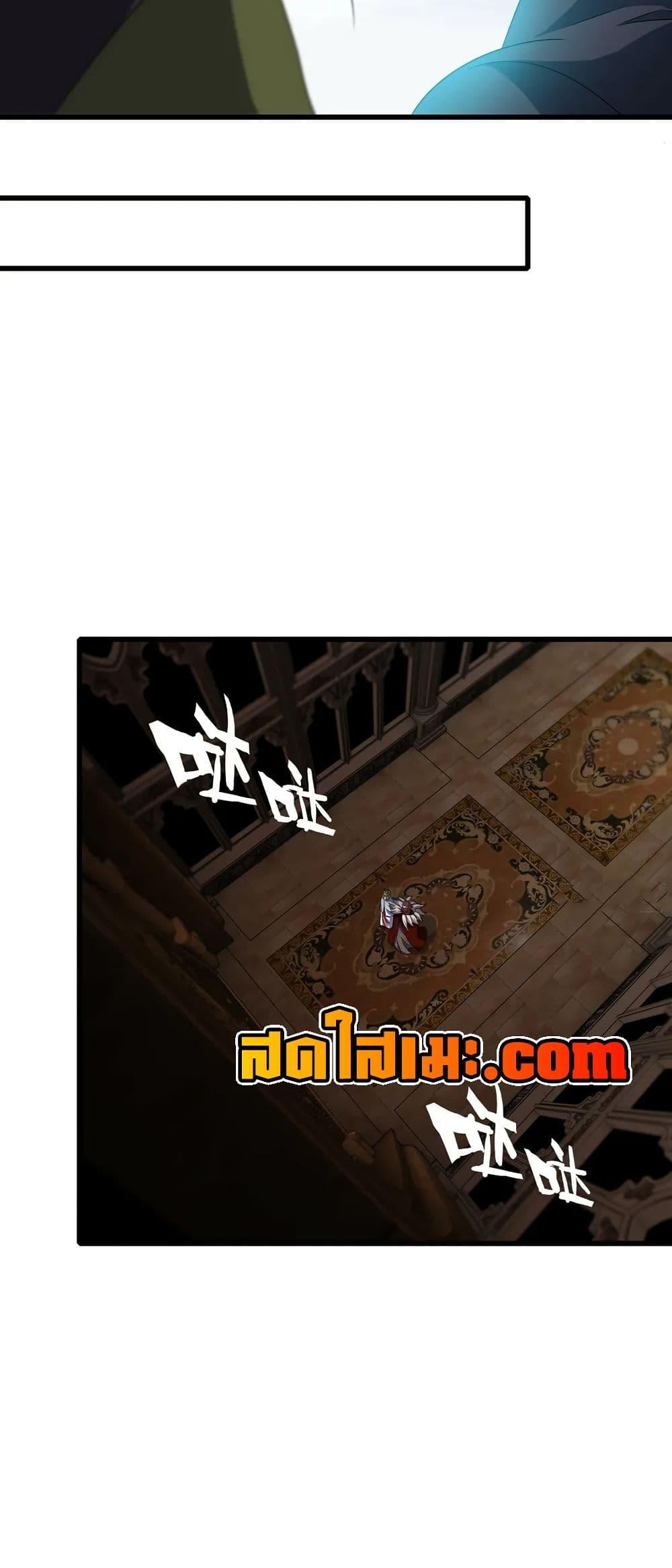 Manga-lc-com อ่านมังงะ อ่านการ์ตูน ออนไลน์ ฟรี My Wife is a Demon Queen ตอนที่ 1 2 3 4 5 6 7 8 9 10 11 12 13 14 ฟรี ไม่มีโฆษณา Manga-lc - อ่าน มังงะ อ่าน การ์ตูน ออนไลน์ อ่านมังงะ ฟรี