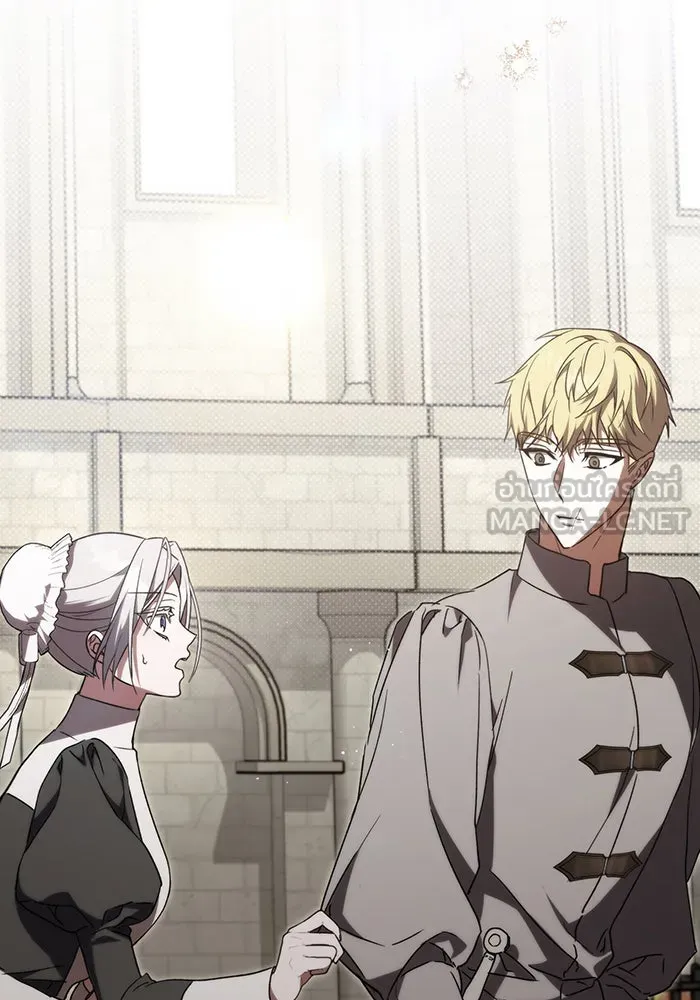 แกล้งตายให้หายแค้น ตอนที่ 7 รูปที่ 123