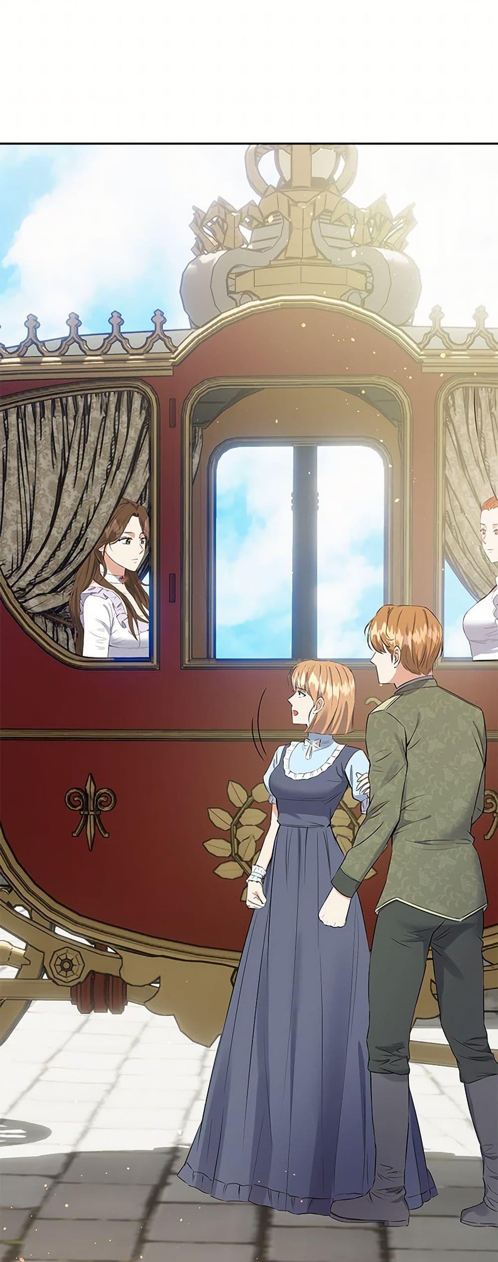 Manga-lc-com อ่านมังงะ อ่านการ์ตูน ออนไลน์ ฟรี The Villainess Once Said ตอนที่ 1 2 3 4 5 6 7 8 9 10 11 12 13 14 ฟรี ไม่มีโฆษณา Manga-lc - อ่าน มังงะ อ่าน การ์ตูน ออนไลน์ อ่านมังงะ ฟรี