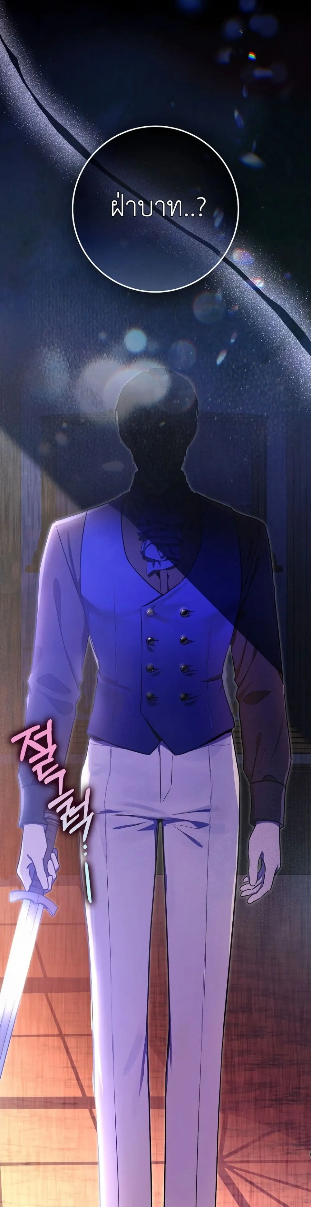 Manga-lc-com อ่านมังงะ อ่านการ์ตูน ออนไลน์ ฟรี Marked as the Tyrant’s Daughter-in-Law ตอนที่ 1 2 3 4 5 6 7 8 9 10 11 12 13 14 ฟรี ไม่มีโฆษณา Manga-lc - อ่าน มังงะ อ่าน การ์ตูน ออนไลน์ อ่านมังงะ ฟรี