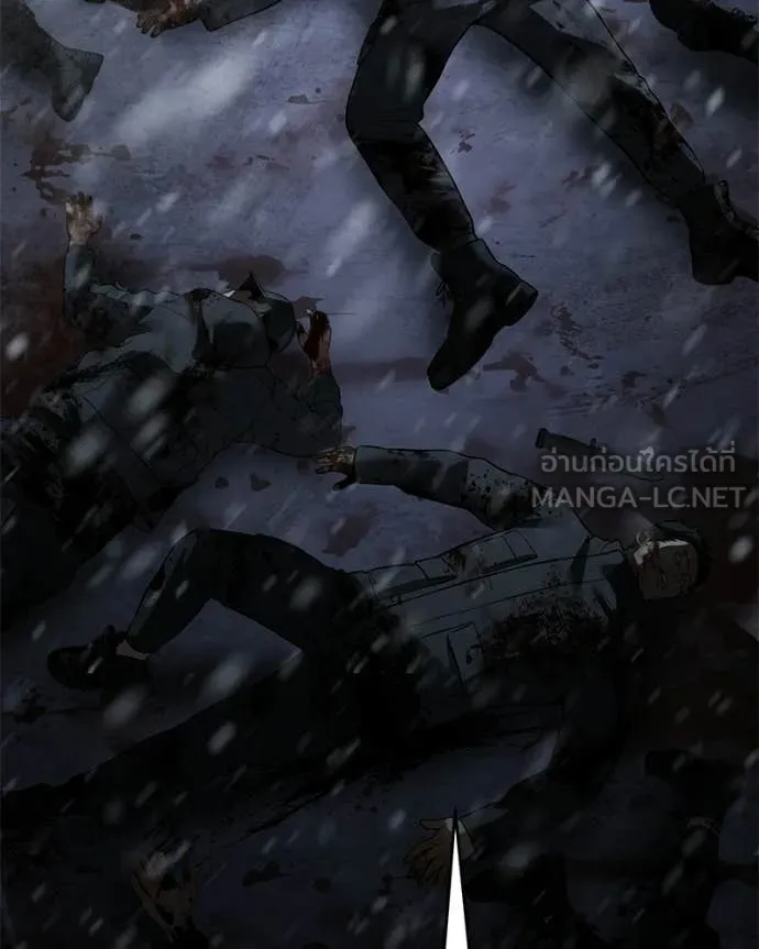 Baek XX ตอนที่ 147 รูปที่ 140