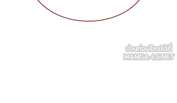 เกิดใหม่พร้อมพลังแห่งราชัน ตอนที่ 72 รูปที่ 99