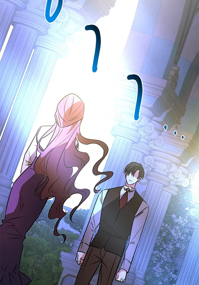 อะคาเดมีนี้เห็นทีจะเจ๊ง ตอนที่ 60 รูปที่ 125