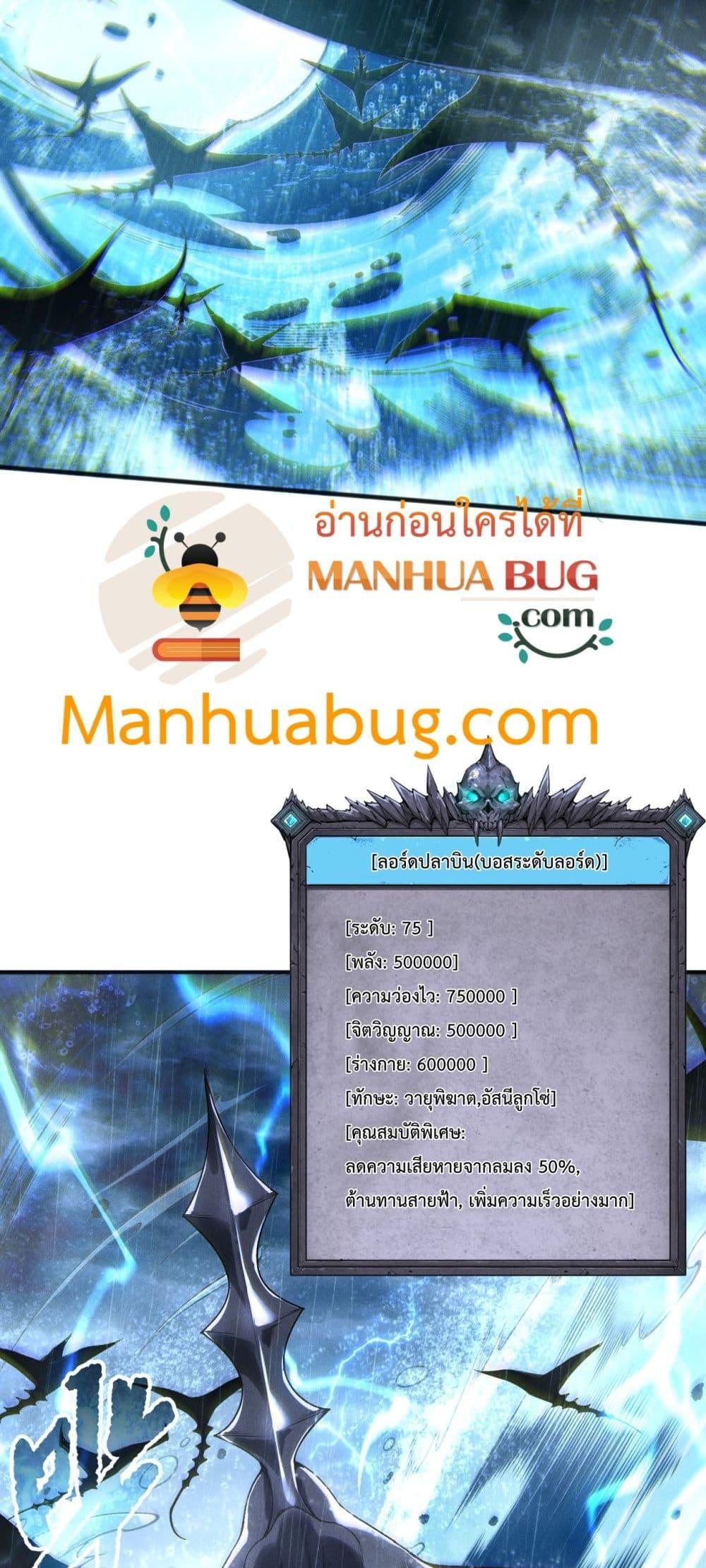 Manga-lc-com อ่านมังงะ อ่านการ์ตูน ออนไลน์ ฟรี NecromancerKin ตอนที่ 1 2 3 4 5 6 7 8 9 10 11 12 13 14 ฟรี ไม่มีโฆษณา Manga-lc - อ่าน มังงะ อ่าน การ์ตูน ออนไลน์ อ่านมังงะ ฟรี