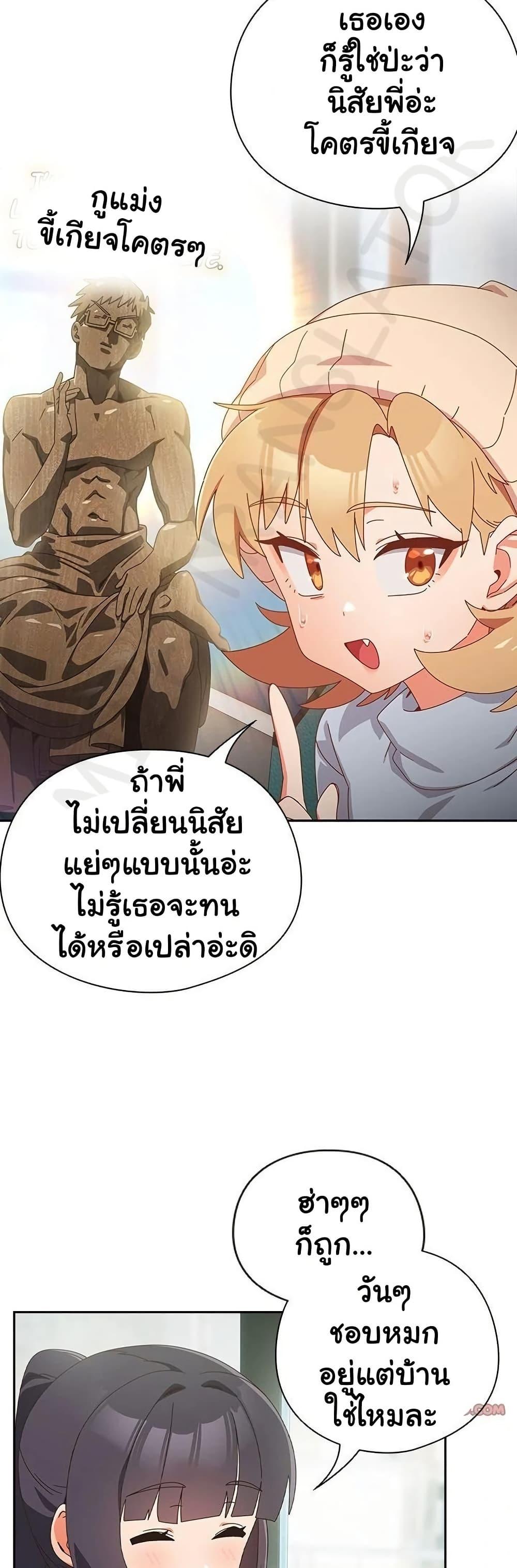 Doujin-Lc- อ่าน โดจิน มังฮวา เกาหลี ญี่ปุ่น จีน แปลไทย Like No Other ตอนที่ 1 2 3 4 5 6 7 8 9 10 11 12 13 14 ฟรี ไม่มีโฆษณา อ่าน โดจิน Manhwa เกาหลี ญี่ปุ่น จีน เรามีครบ คัดมาให้เน้นๆ โดจิน 18+ รับประกันความฟินโดย  Doujin Lc