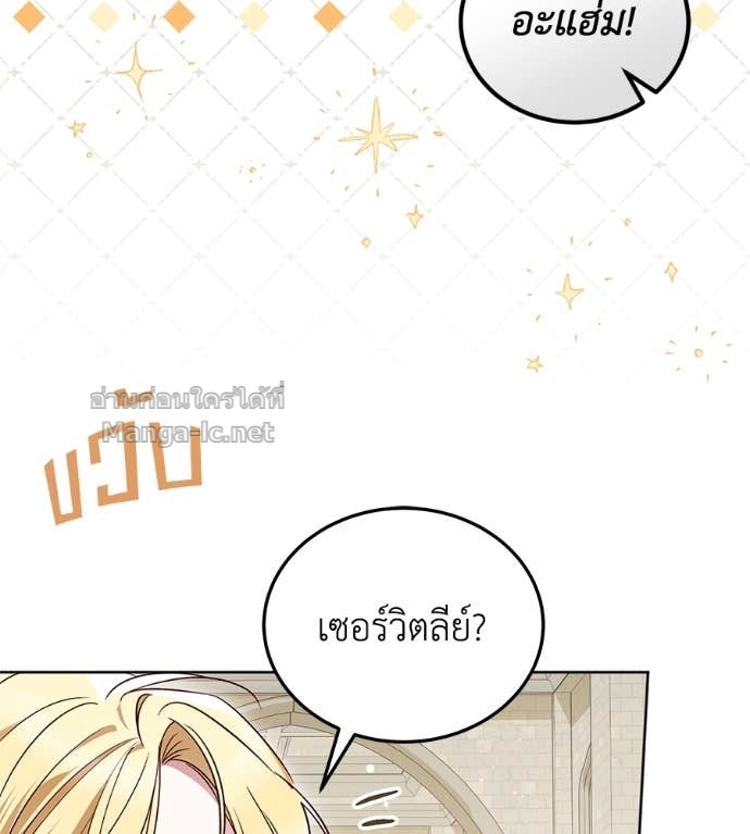 Doujin-Lc- อ่าน โดจิน มังฮวา เกาหลี ญี่ปุ่น จีน แปลไทย แกรนด์ดัชเชสล็อกมง ตอนที่ 1 2 3 4 5 6 7 8 9 10 11 12 13 14 ฟรี ไม่มีโฆษณา อ่าน โดจิน Manhwa เกาหลี ญี่ปุ่น จีน เรามีครบ คัดมาให้เน้นๆ โดจิน 18+ รับประกันความฟินโดย Doujin Lc