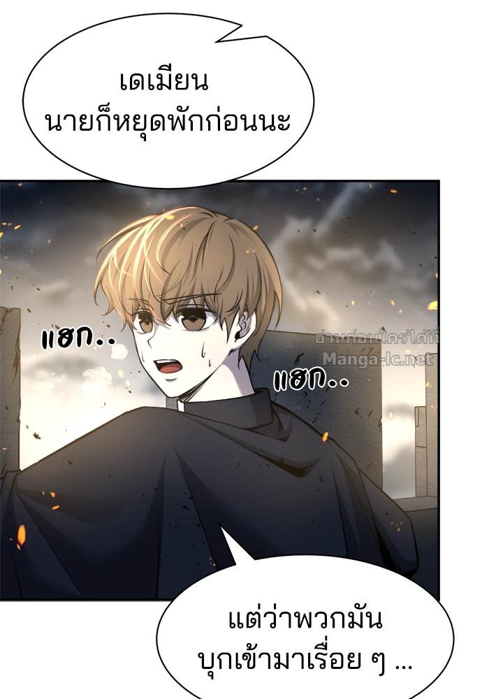 Doujin-Lc- อ่าน โดจิน มังฮวา เกาหลี ญี่ปุ่น จีน แปลไทย ผู้พิชิตเกมป้องกันฐาน ตอนที่ 1 2 3 4 5 6 7 8 9 10 11 12 13 14 ฟรี ไม่มีโฆษณา อ่าน โดจิน Manhwa เกาหลี ญี่ปุ่น จีน เรามีครบ คัดมาให้เน้นๆ โดจิน 18+ รับประกันความฟินโดย Doujin Lc