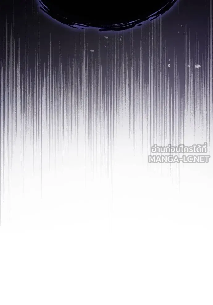 Regressor’s Life Aft ตอนที่ 59 รูปที่ 133