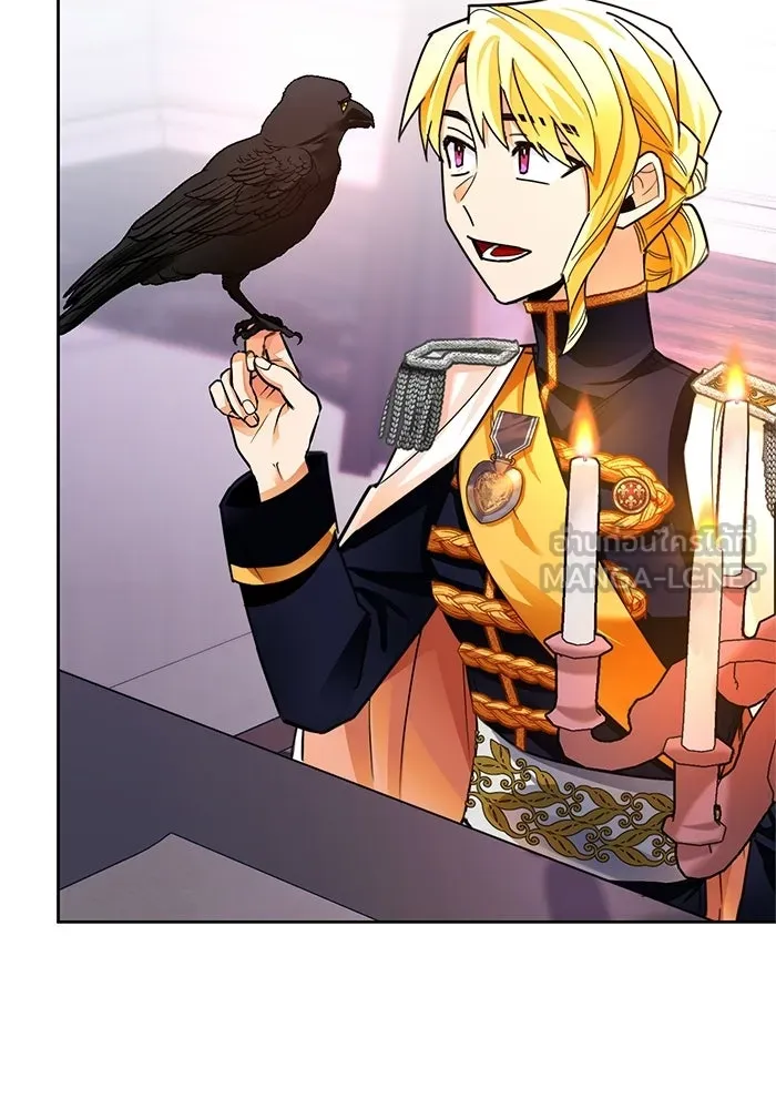 บุตรีดยุกขอไม่แต่งงานbrกับหนุ่มในฝัน ตอนที่ 25 รูปที่ 9