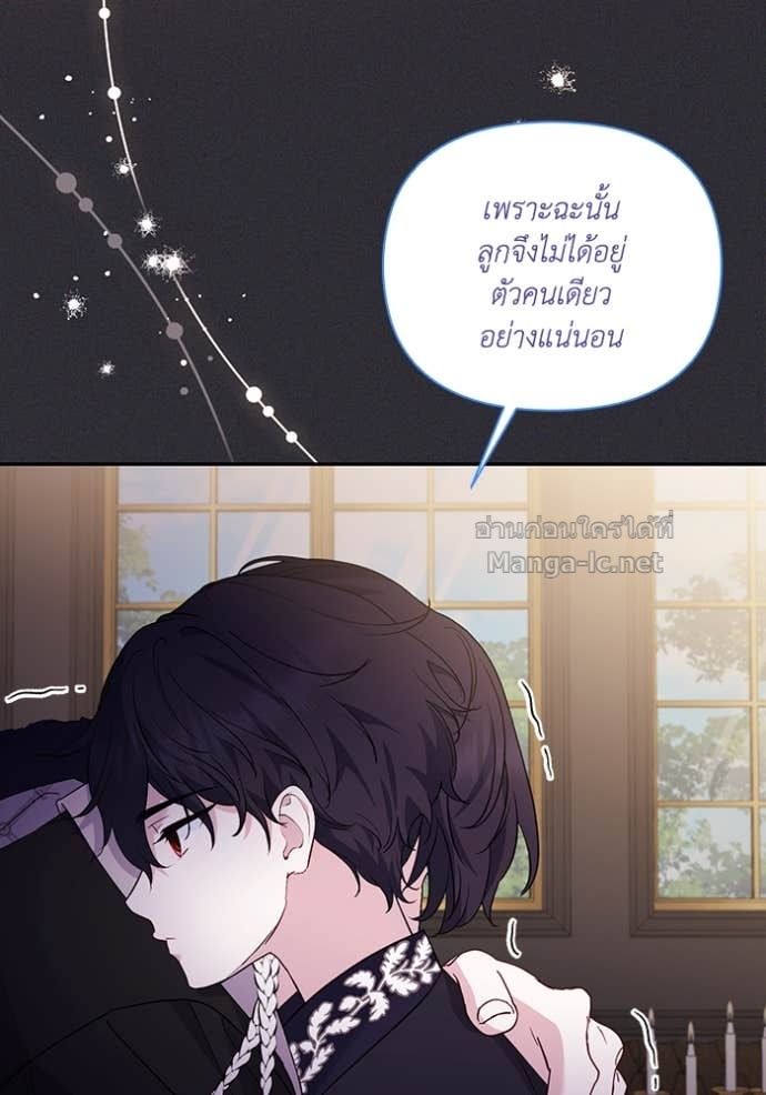 Doujin-Lc- อ่าน โดจิน มังฮวา เกาหลี ญี่ปุ่น จีน แปลไทย คิดว่าการบิดเบือนต้นฉบับ มันทำได้ง่าย ๆ หรือไง ตอนที่ 1 2 3 4 5 6 7 8 9 10 11 12 13 14 ฟรี ไม่มีโฆษณา อ่าน โดจิน Manhwa เกาหลี ญี่ปุ่น จีน เรามีครบ คัดมาให้เน้นๆ โดจิน 18+ รับประกันความฟินโดย Doujin Lc