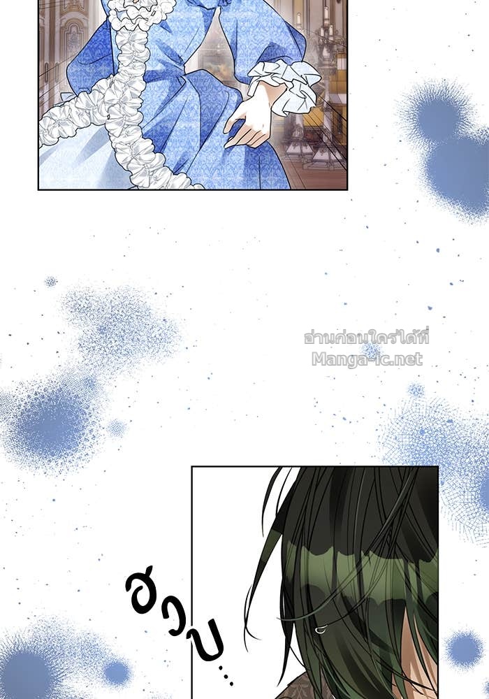 Doujin-Lc- อ่าน โดจิน มังฮวา เกาหลี ญี่ปุ่น จีน แปลไทย ผมเป็นหนุ่มรับใช้ค่ะ ตอนที่ 1 2 3 4 5 6 7 8 9 10 11 12 13 14 ฟรี ไม่มีโฆษณา อ่าน โดจิน Manhwa เกาหลี ญี่ปุ่น จีน เรามีครบ คัดมาให้เน้นๆ โดจิน 18+ รับประกันความฟินโดย Doujin Lc