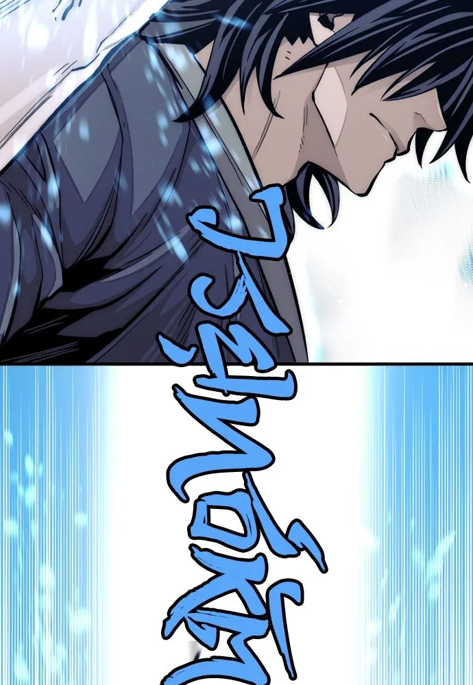 เส้นทางสู่เทพมาร ตอนที่ 35 รูปที่ 134