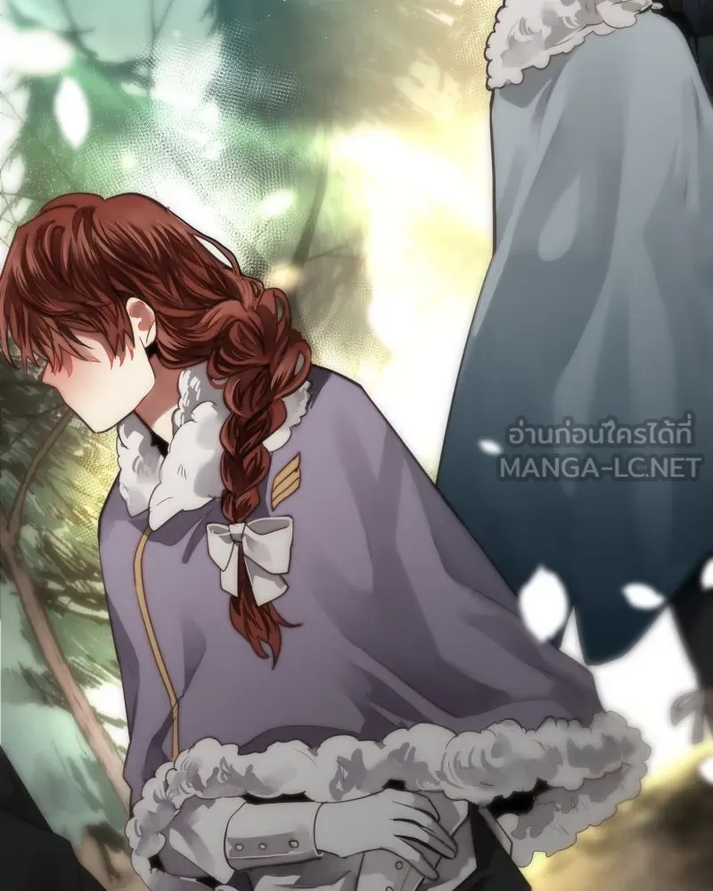 เทพมังกรคลั่งรัก ตอนที่ 52 แต่เพียงผู้เดียว รูปที่ 21