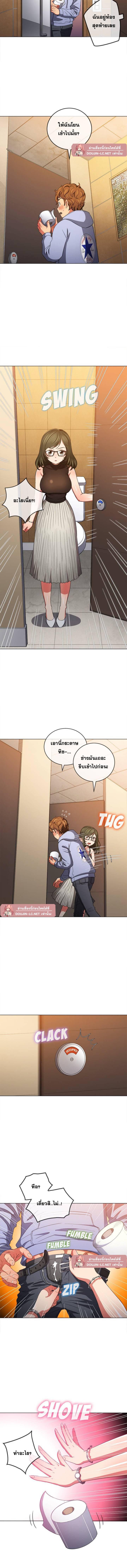 Doujin-Lc- อ่าน โดจิน มังฮวา เกาหลี ญี่ปุ่น จีน แปลไทย My High School Bully ตอนที่ 1 2 3 4 5 6 7 8 9 10 11 12 13 14 ฟรี ไม่มีโฆษณา อ่าน โดจิน Manhwa เกาหลี ญี่ปุ่น จีน เรามีครบ คัดมาให้เน้นๆ โดจิน 18+ รับประกันความฟินโดย  Doujin Lc