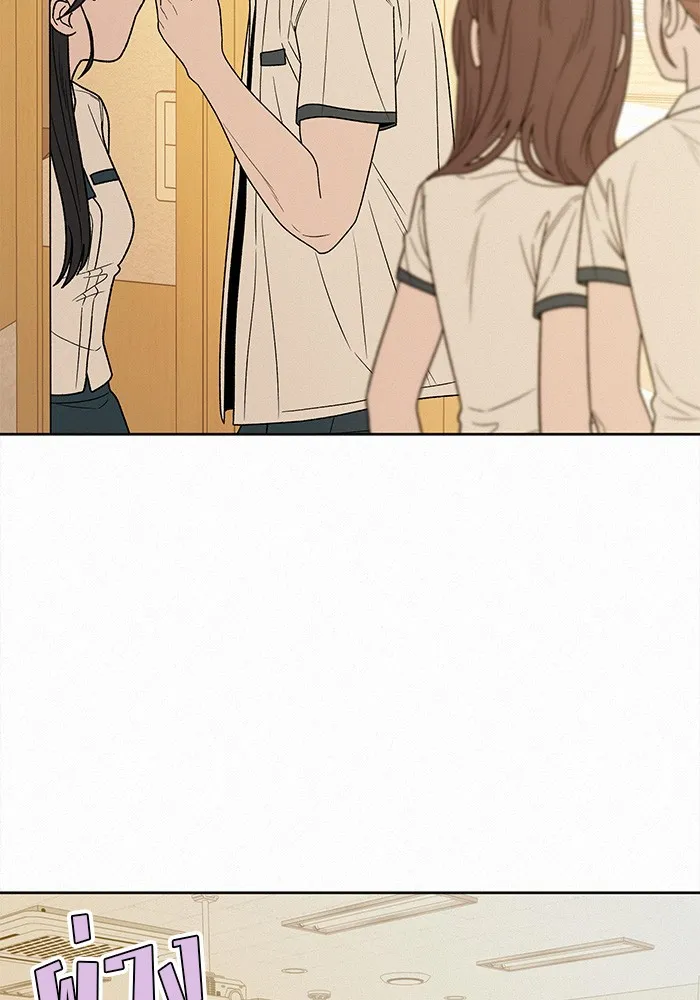 ปฏิบัติการรักวุ่นหัวใจ ตอนที่ 70 รูปที่ 58