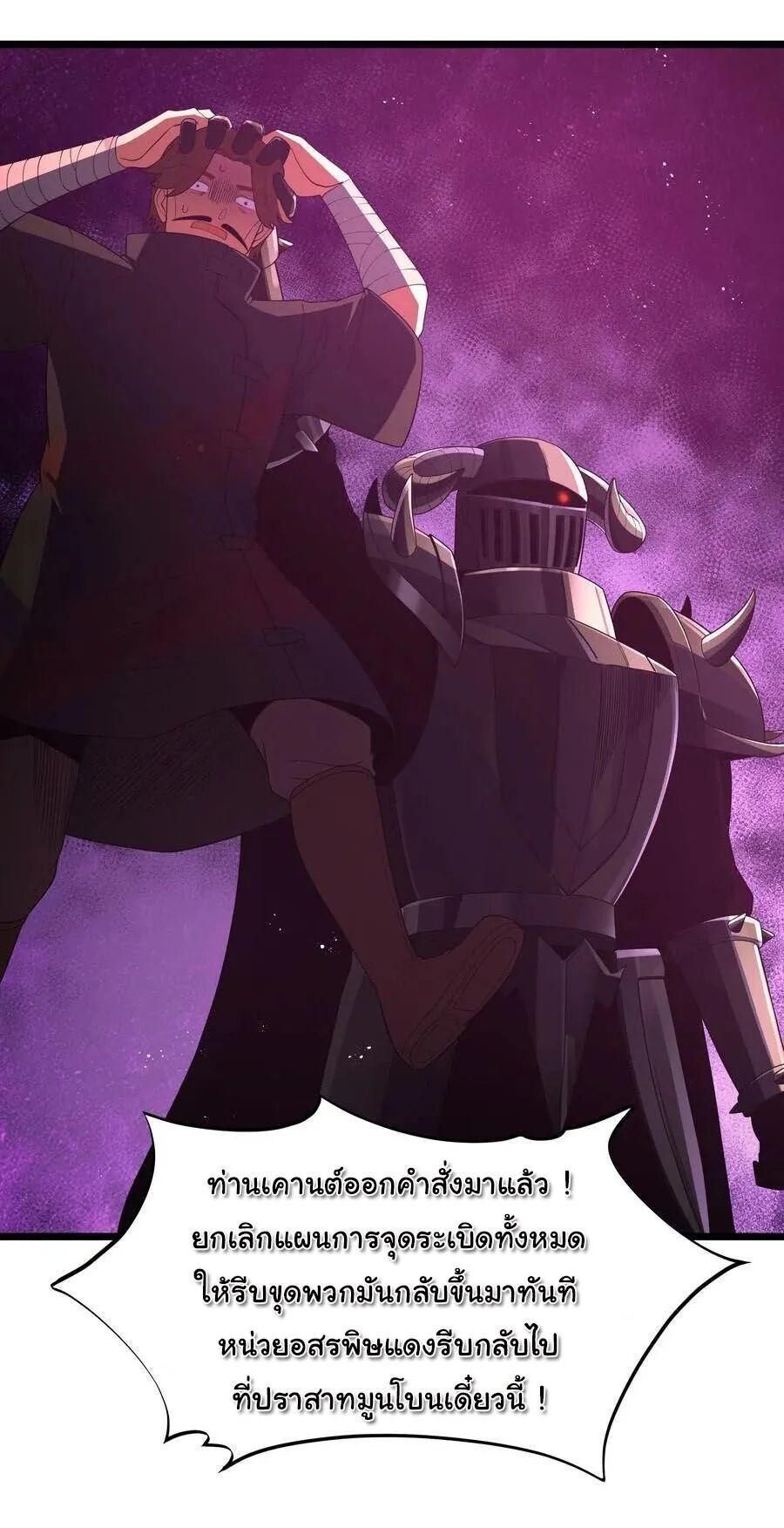 Manga-lc-com อ่านมังงะ อ่านการ์ตูน ออนไลน์ ฟรี This Hero is a Money Supremacist ตอนที่ 1 2 3 4 5 6 7 8 9 10 11 12 13 14 ฟรี ไม่มีโฆษณา Manga-lc - อ่าน มังงะ อ่าน การ์ตูน ออนไลน์ อ่านมังงะ ฟรี