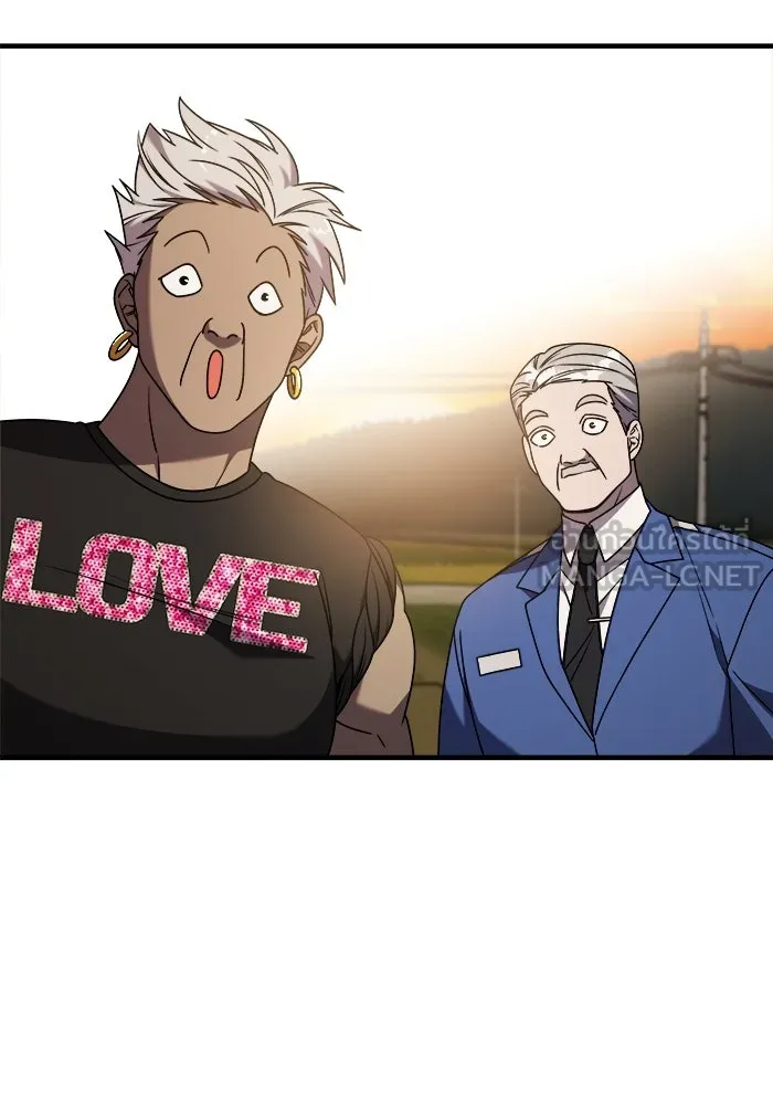 วายร้ายก็อยากมีรัก ตอนที่ 35 รูปที่ 114