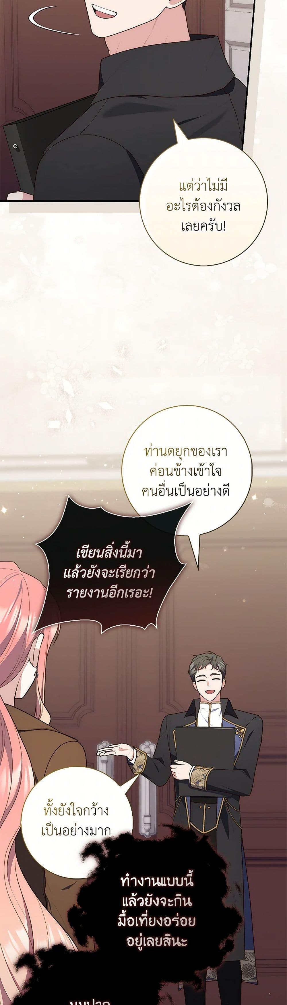Manga-lc-com อ่านมังงะ อ่านการ์ตูน ออนไลน์ ฟรี Fortune-Telling Lady ตอนที่ 1 2 3 4 5 6 7 8 9 10 11 12 13 14 ฟรี ไม่มีโฆษณา Manga-lc - อ่าน มังงะ อ่าน การ์ตูน ออนไลน์ อ่านมังงะ ฟรี