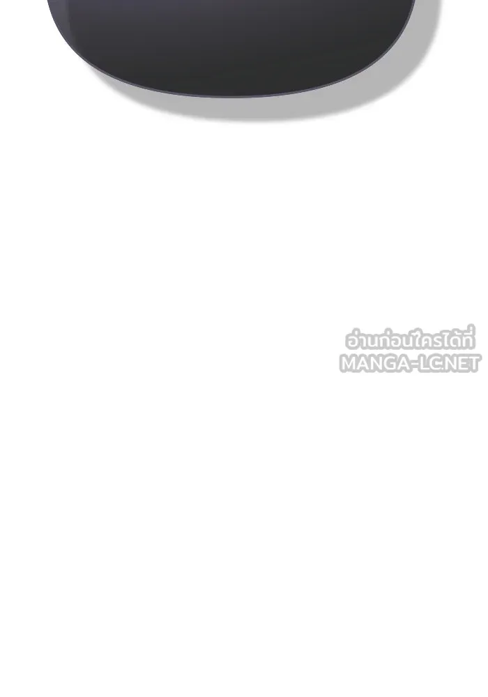ย้อนเวลามาเป็นมักเน่ ตอนที่ 85 รูปที่ 102
