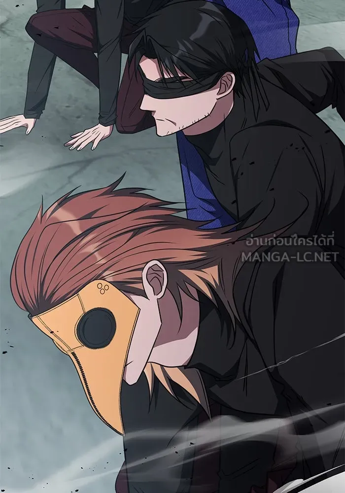 ฮีลเลอร์ตัวพ่อขอฟาดเรียบ ตอนที่ 39 รูปที่ 45