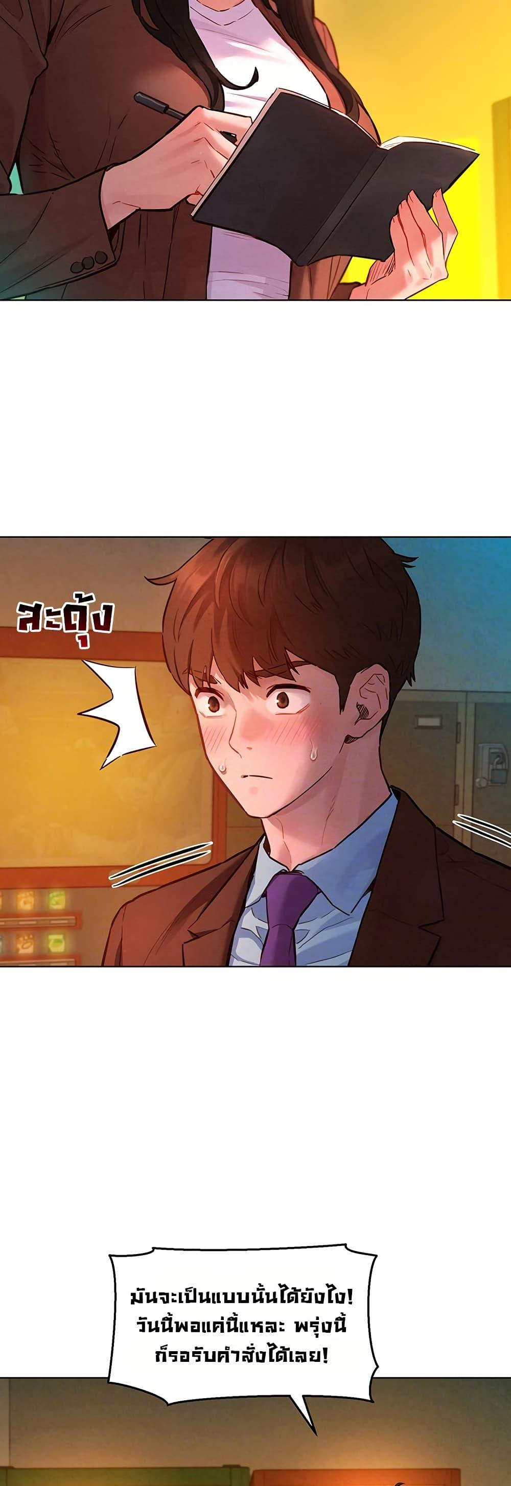 Doujin-Lc- อ่าน โดจิน มังฮวา เกาหลี ญี่ปุ่น จีน แปลไทย Taste Folder ตอนที่ 1 2 3 4 5 6 7 8 9 10 11 12 13 14 ฟรี ไม่มีโฆษณา อ่าน โดจิน Manhwa เกาหลี ญี่ปุ่น จีน เรามีครบ คัดมาให้เน้นๆ โดจิน 18+ รับประกันความฟินโดย  Doujin Lc