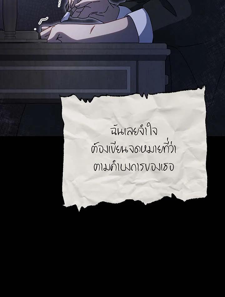 Doujin-Lc- อ่าน โดจิน มังฮวา เกาหลี ญี่ปุ่น จีน แปลไทย Necromancer Academy ตอนที่ 1 2 3 4 5 6 7 8 9 10 11 12 13 14 ฟรี ไม่มีโฆษณา อ่าน โดจิน Manhwa เกาหลี ญี่ปุ่น จีน เรามีครบ คัดมาให้เน้นๆ โดจิน 18+ รับประกันความฟินโดย  Doujin Lc