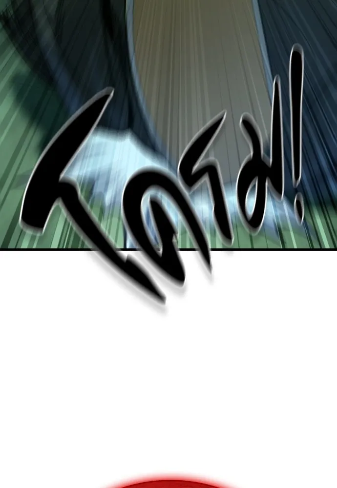 มือพิพากษา ตอนที่ 29 รูปที่ 116